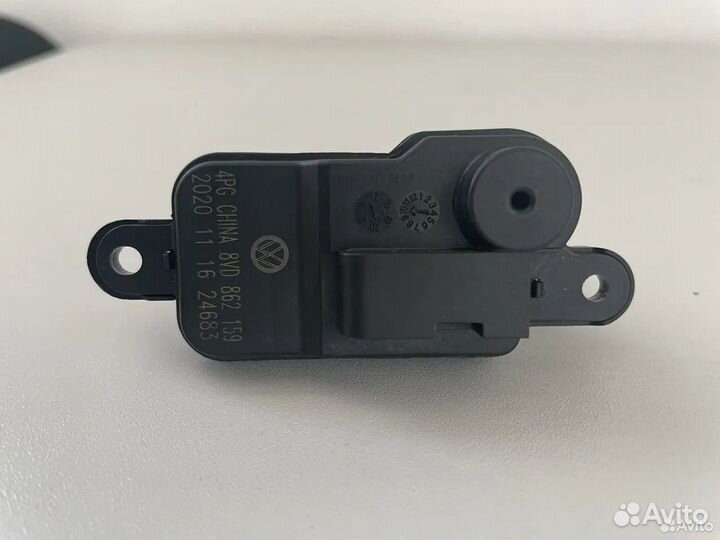 Привод лючка бензобака 8V0862159 8V0862159A