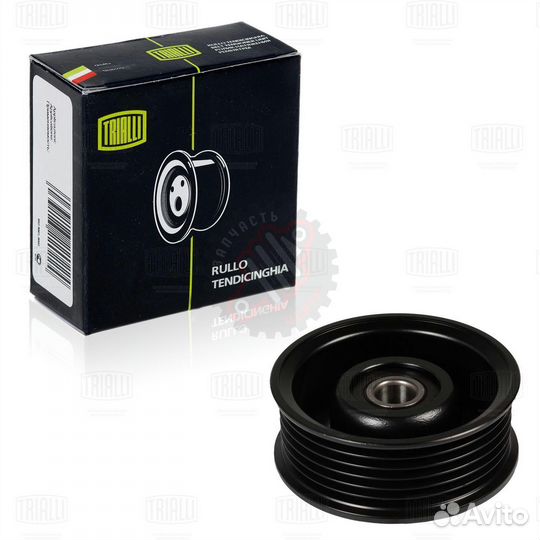 Ролик привод. ремня для автомобилей Toyota Land Cr