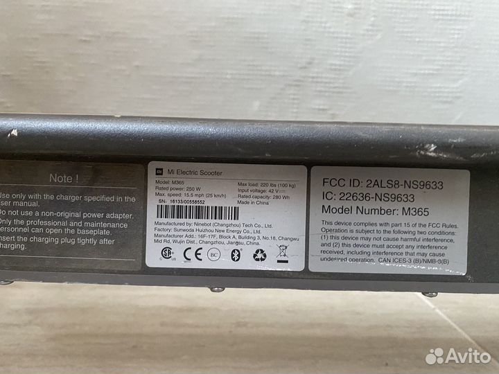 Электрический самокат xiaomi М365