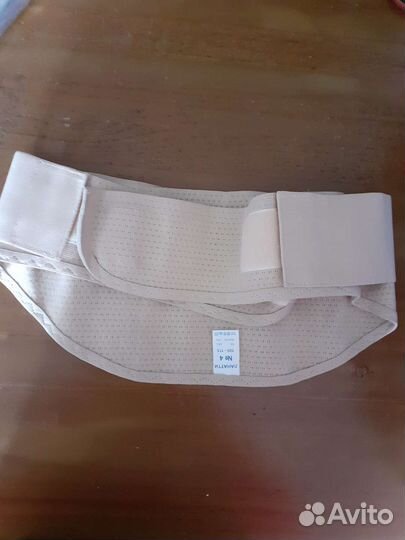 Бандаж для беременных и после родов