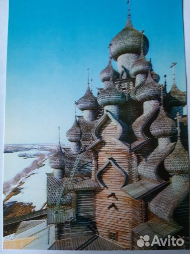 Открытки и конверты СССР