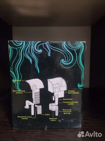 Аквариум аквариумы фильтры для аквариума