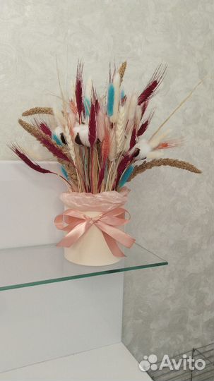 Букет из сухоцветов