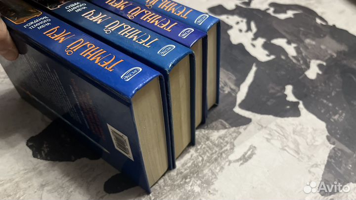 Книги темный меч - 4 шт