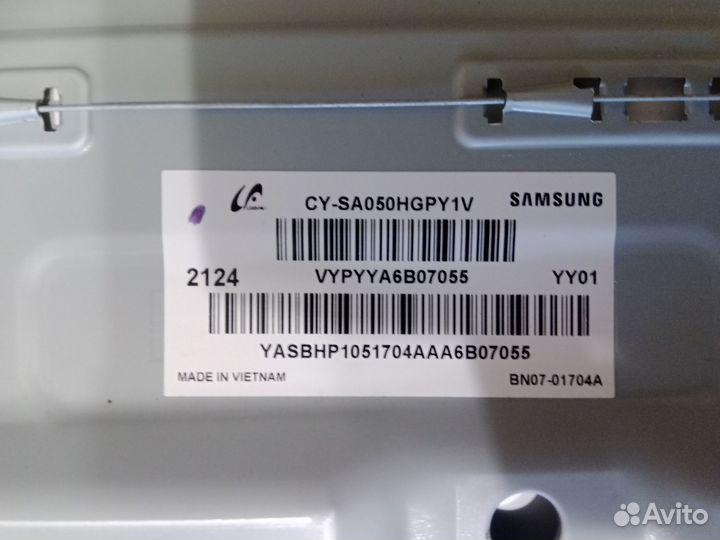 Матрица c подсветкой от тв Samsung