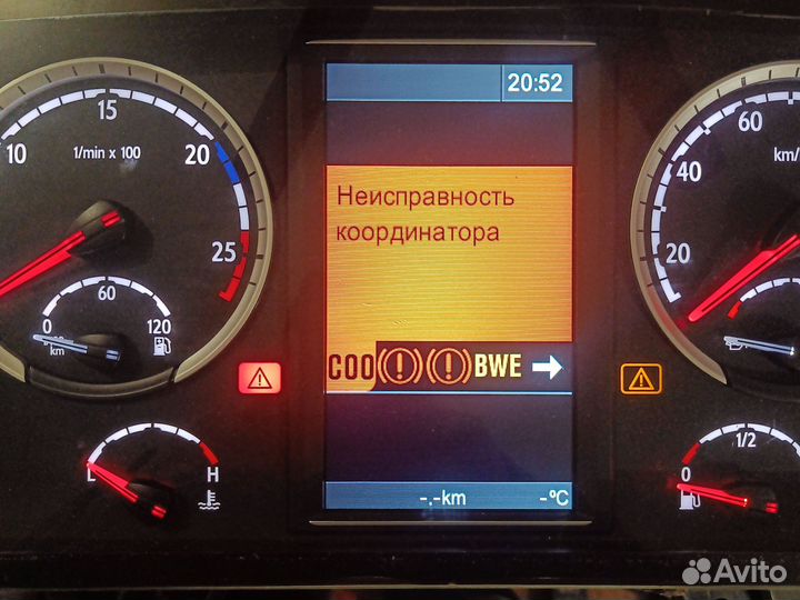 Координатор scania Coo7