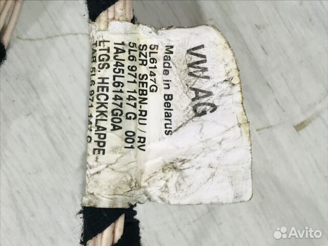 Проводка крышки багажника skoda yeti 1 рест 1.6 MT