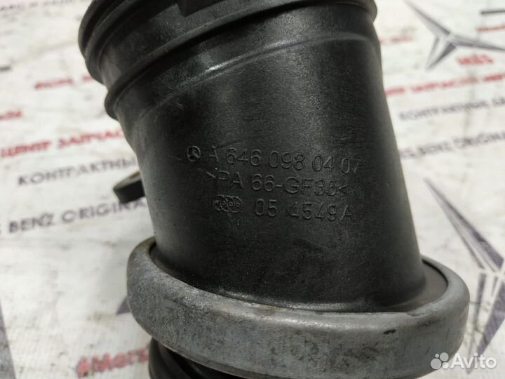 Демпфер турбины OM646 w203 Mercedes