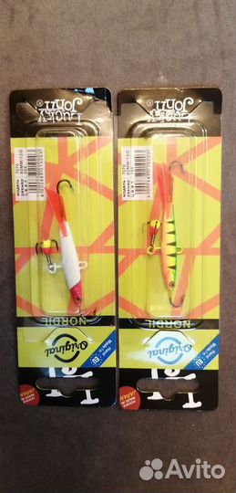 Балансиры для зимней рыбалки lucky John оригинал