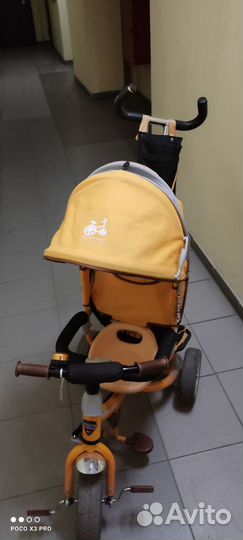 Детский велосипед