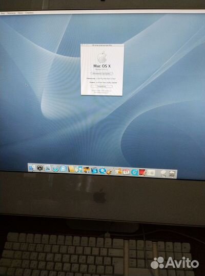 Apple iMac 24