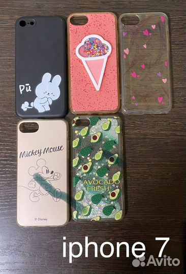 Чехлы на iPhone