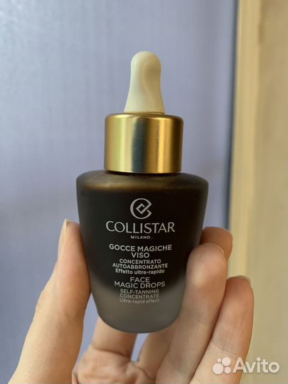 Автозагар collistar