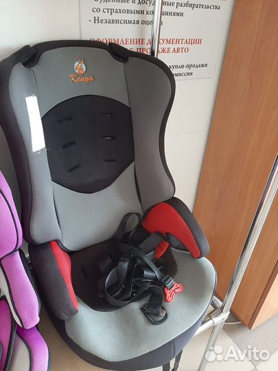 Детское автомобильное кресло от 15 до 36 кг