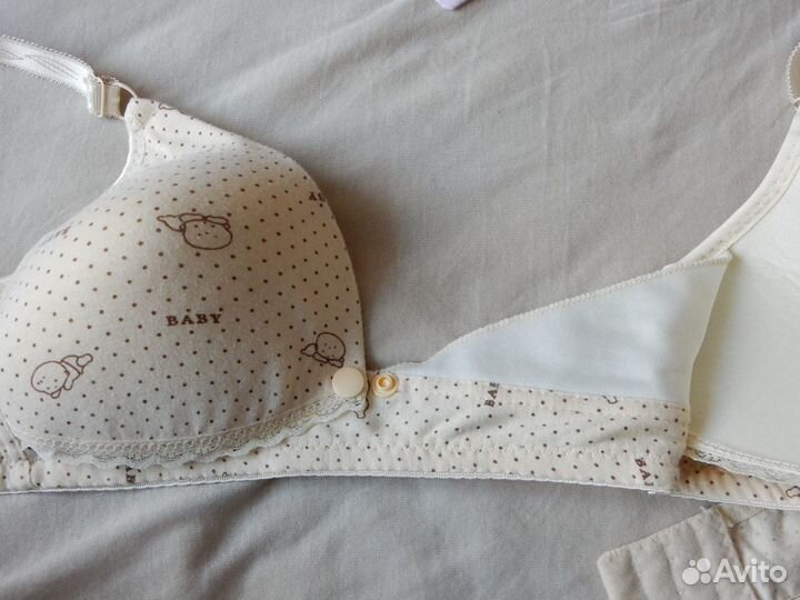 Бюстгальтер для кормления