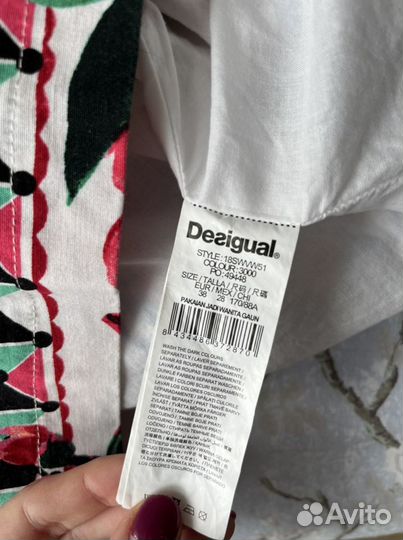 Летнее платье Desigual