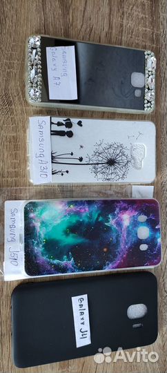 Чехлы на телефоны читайте в нутри