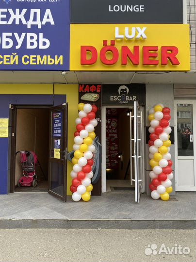 Сдам в аренду помещение