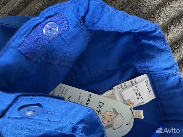 Вещи для мальчика