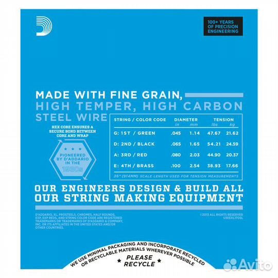 Струны для бас-гитары D'Addario EXL170SL