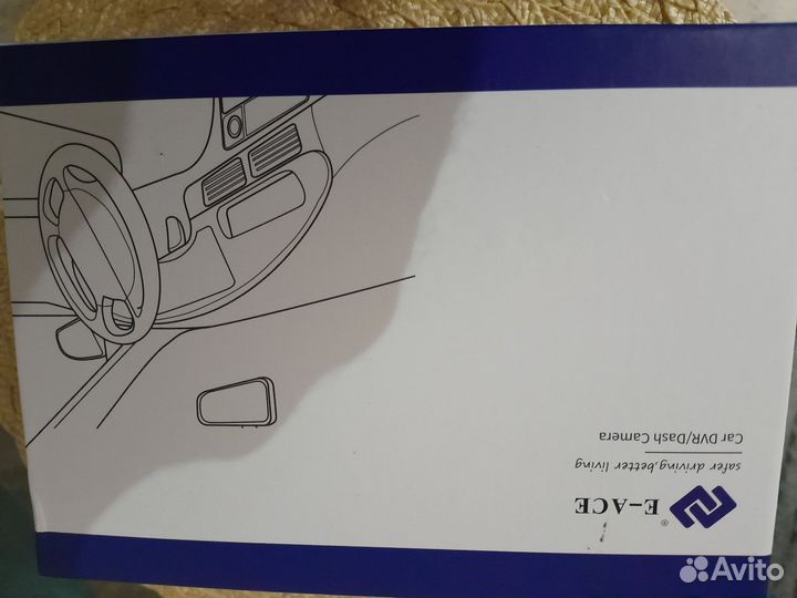 Видеорегистратор автомобильный E-ACE