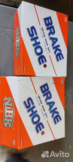 Колодки стояночного тормоза Grand Vitara