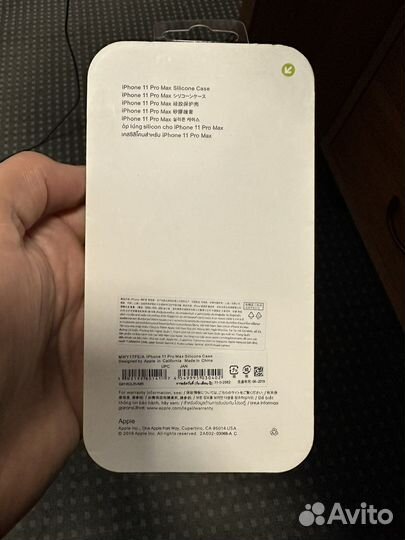 Чехол для iPhone 11 Pro Max