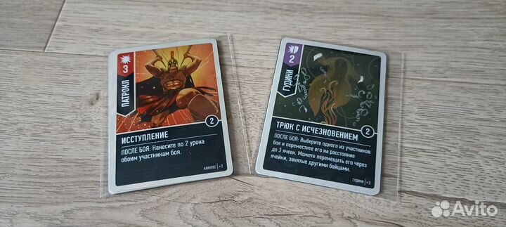 Настольные игры