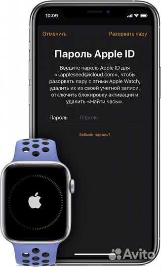 Разблокировка icloud apple watch