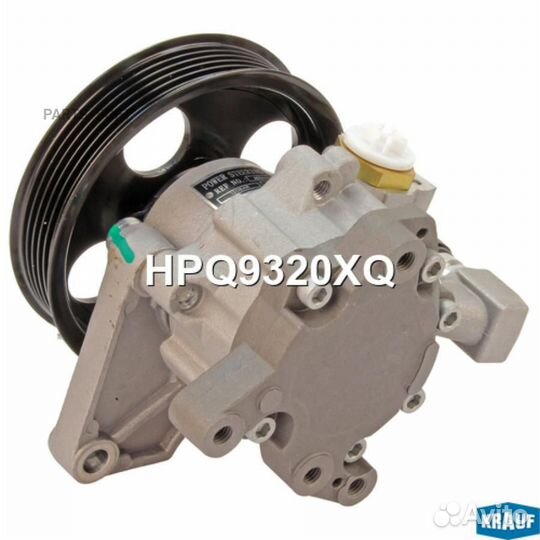 Krauf HPQ9320XQ Насос гидроусилителя руля