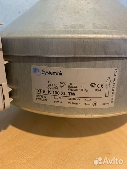 Канальный вентилятор Systemair к100xl TW новый