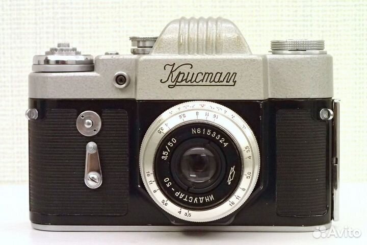 Фотоаппарат Кристалл Музейный