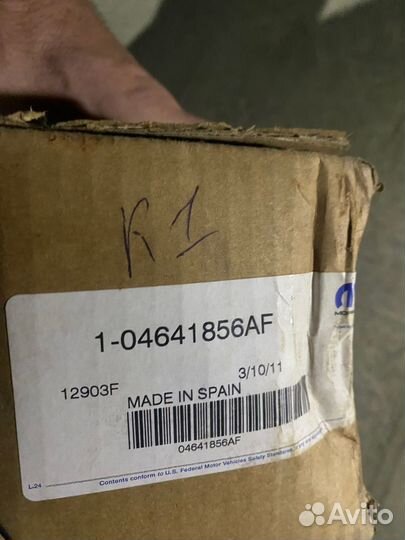 Привода в сборе со шрусами mopar Новые