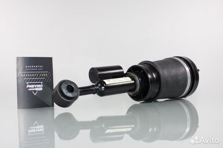 Пневмостойка для Lincoln Navigator II передний