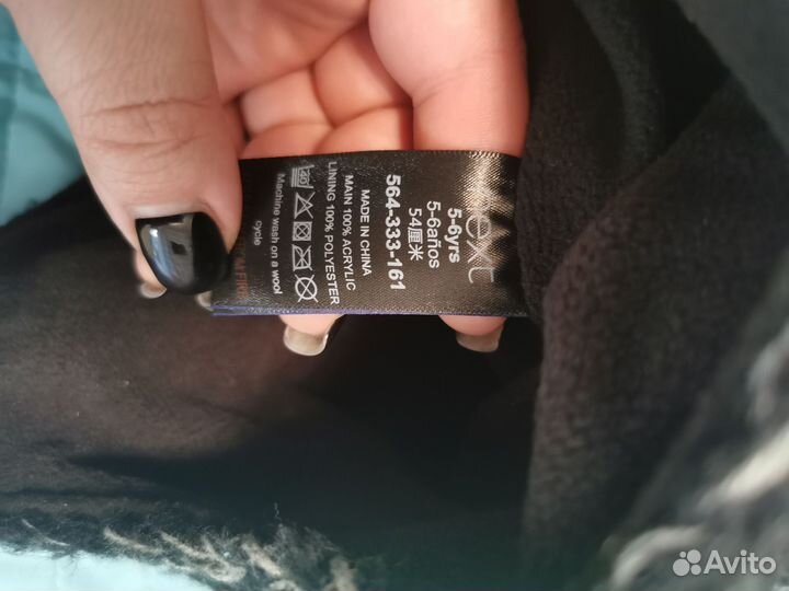 Шапка next динозавр