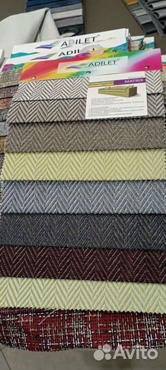 Продажа мебельных тканей