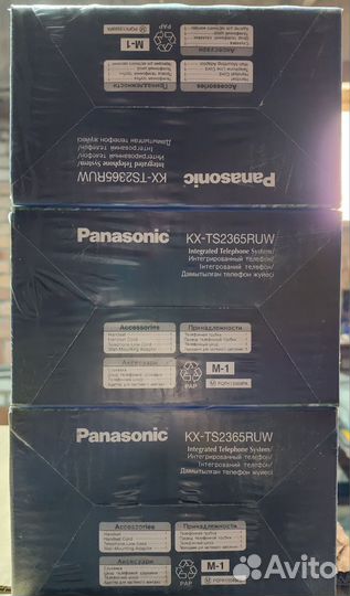 Проводной телефон Panasonic