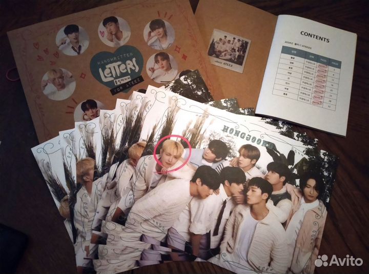 Ateez dicon issue N18. yunho & seonghws