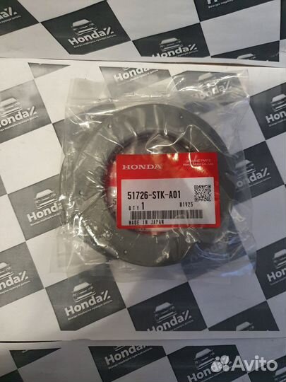 Опорный подшипник Honda CRV 3