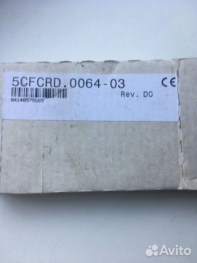 Интерфейсный модуль 4PP065.IF23-1