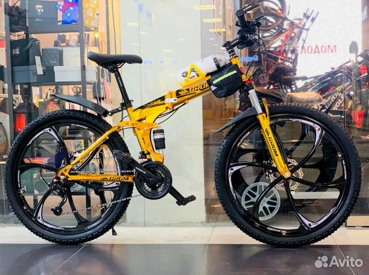 Велосипед складной взрослый