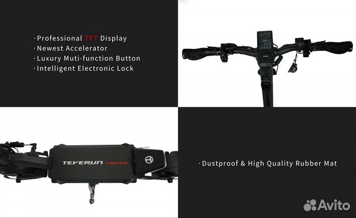 White siberia Teverun Fighter 11 plus +