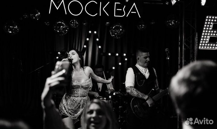 Кавер-группа Rock Stage на праздник на свадьбу