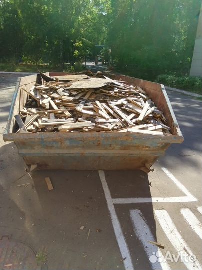 Вывоз мусора Одинцово