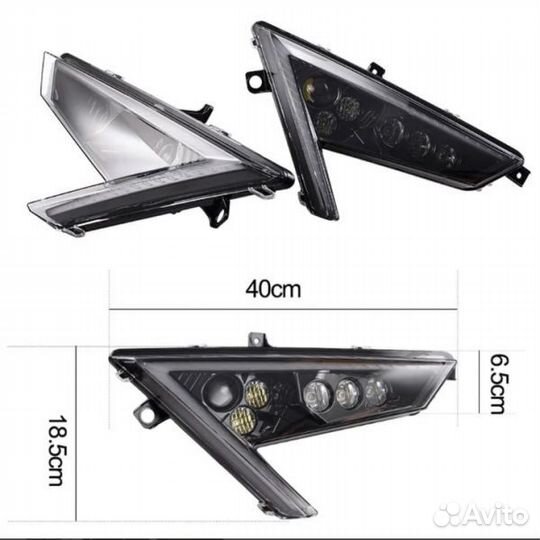 Фары светодиодные для Polaris ProXP 2414538