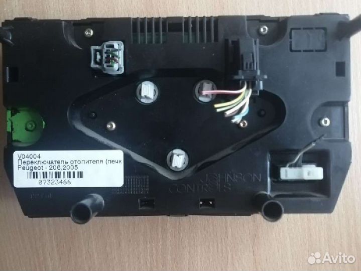 Блок управления климатом пежо 206 sedan