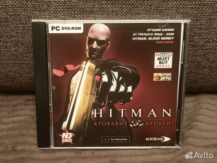 Hitman (две игры для PC)