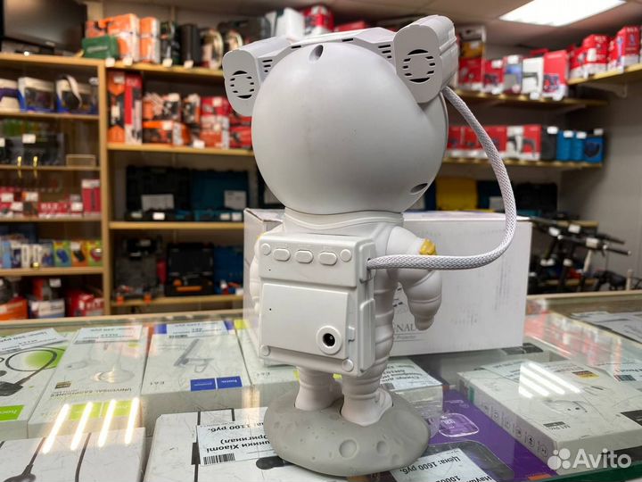 Проектор Астронавт Большой