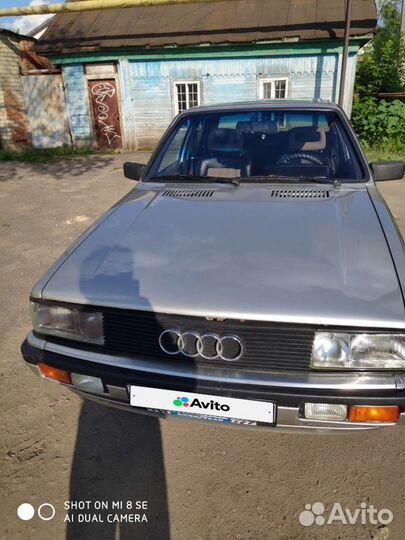 Audi 90 2.2 МТ, 1985, 347 817 км
