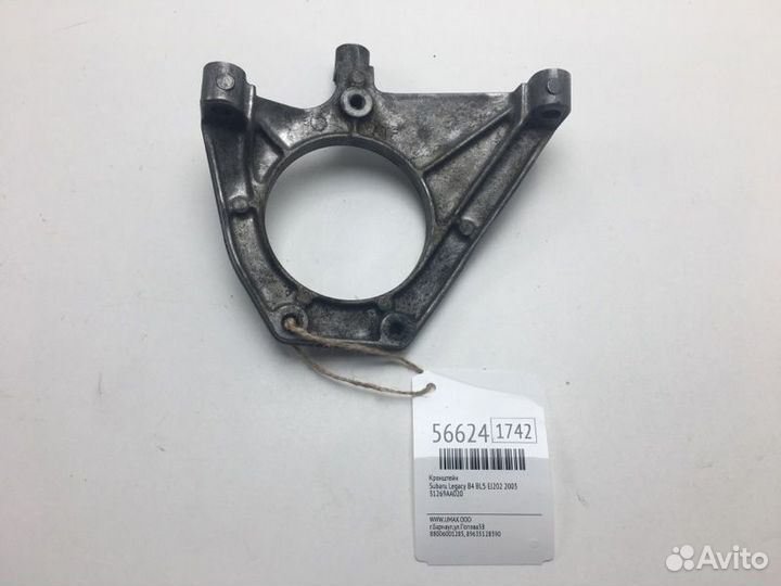 Кронштейн Subaru Legacy B4 BL5 EJ202 2003